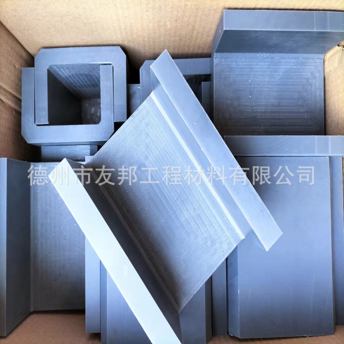 汽车配件二硫化钼滑 耐磨尼龙支撑机械滑块异形件