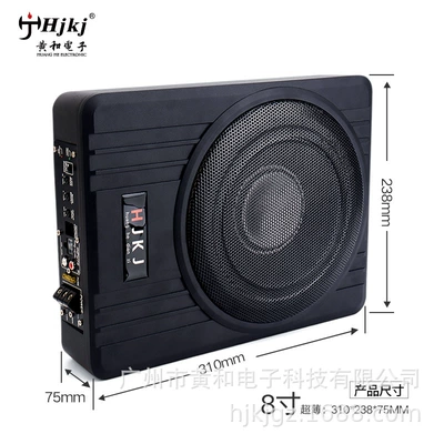 Car Audio Thin Modified Seat Speaker Car Power Amplifier Small Steel Gun Bottom Sound Gun Car Subwoofer (Car speaker/subwoofer) - 946-8inch-aluminum-shell-plane-level-4-600w-pure-subwoofer