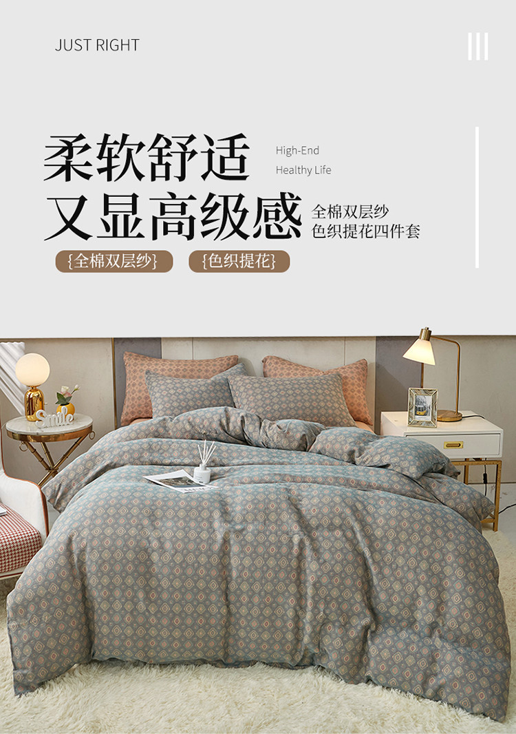 详情图(1).jpg