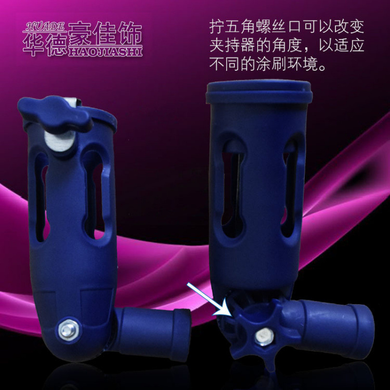 Abrazadera universal Huade Cepillo de rodillo Clip Adaptador de pintura Conector de varilla telescópica Herramienta de pintura giratoria