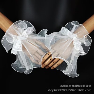 Butterfly Bridal Sleeves Wedding Dress Hand Sleeves Lace Mesh Wedding Party Photo Lolita Costume Fake Sleeves Pleats