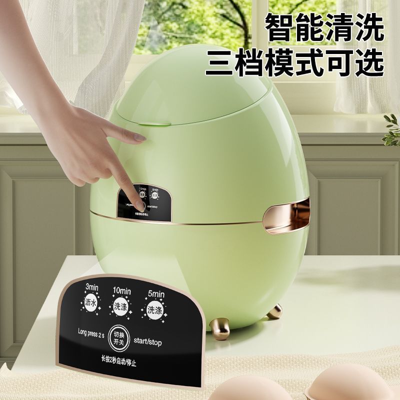 新款免安装迷你内衣洗衣机洗袜子内裤一体机小型便携式婴儿家用|undefined