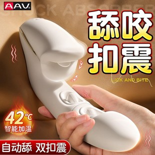 AAV�t���E�E�����Ӱ����l����ꎵ�ǰ��ۄ�G�c�̼�Ů����ο�����