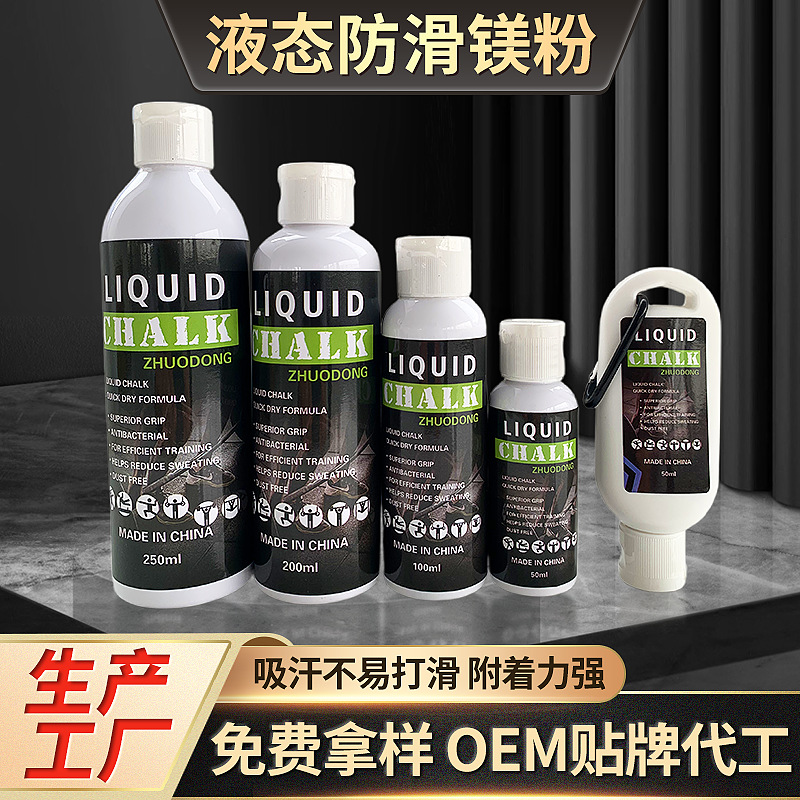 企业微信截图_17297515501105