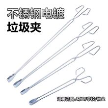 �h�l�����A ����ʰ��A �l���A ���P������Q �������A�������Q