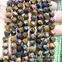 ��Ȼʯˮ�� �ʯ����������ɢ��DIY�Ʒ���Ʒ����朲������l