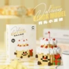 Little Cake [296 granular color box]