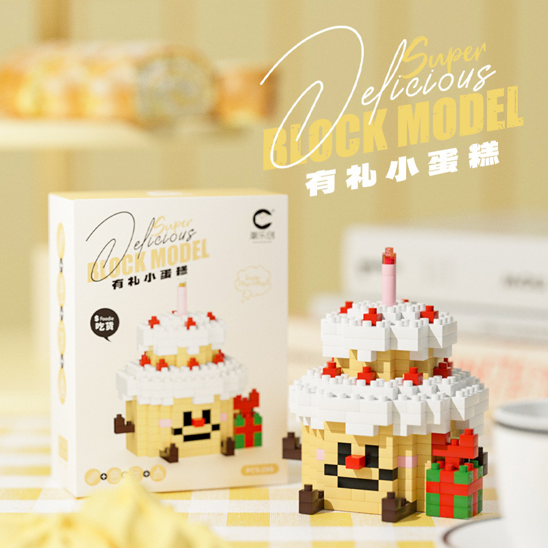 国境を越えた互換性のあるレゴマイクロ粒子ブラインドボックスクリスマス漫画フィギュアビルディングブロック教育玩具卸売ギフト|undefined
