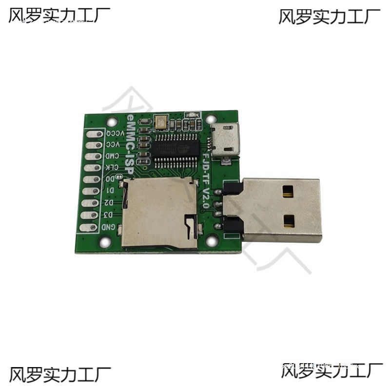 USB High Speed 2.0 Anuo AU6438BS Card Reader Flight 3+1 Tibetan Micro интерфейс памяти карта компьютер