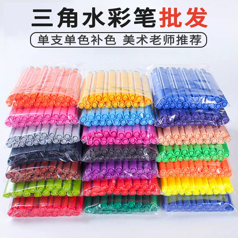 Заводская треугольная Акварельная ручка, детская моющаяся кисть большой емкости, студенческий художественный цветной набор ручек, оптовая продажа