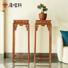 红木缅甸花梨花架中式实木螭龙纹花几置物架子客厅室内落地盆景架
