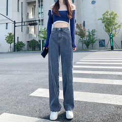 女性用ハイウエストストレートジーンズ2025春秋新スタイル小柄なドレープワイドレッグフロアレングスパンツトレンディ