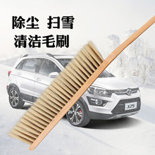 �i��ܛë���m��ѩˢ���坍܇ˢ��ѩ��˪�P�I܇����܇��ˢëˢ