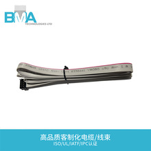 1.27mm�g��8P IDC�������B�������ž�1.7 ��28AWG PCB���B�Ӿ�