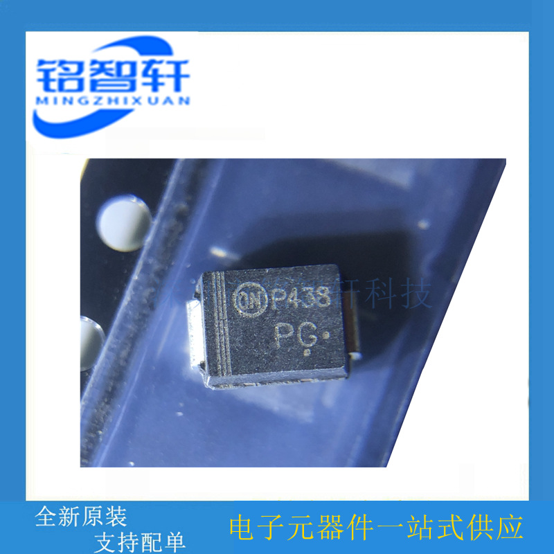 全新原装 1SMB120AT3G TVS瞬变二极管 600W 单向 120V 丝印PG