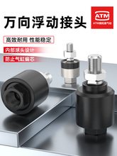��׸����[���f�򸡄ӽ��^M5*0.8�U���P���S���~�۽��^M6X1.0