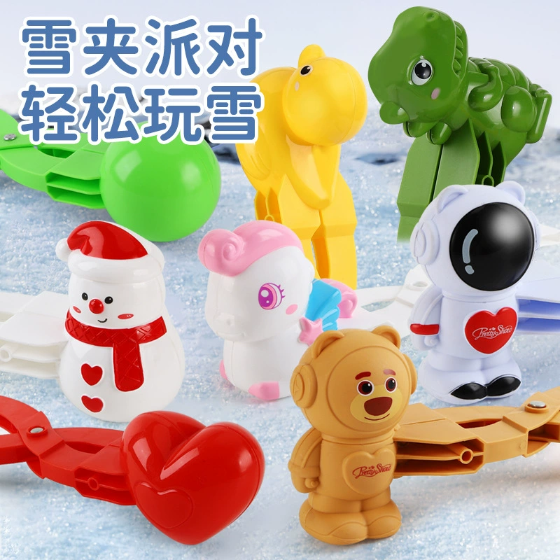Игрушка, набор инструментов, дорожная форма, уточка