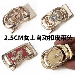Ůʿ�\�Ͻ�2.5cm�Ԅӿ��^ѝ�����^����2.3/2.4CMƤ���^�������^