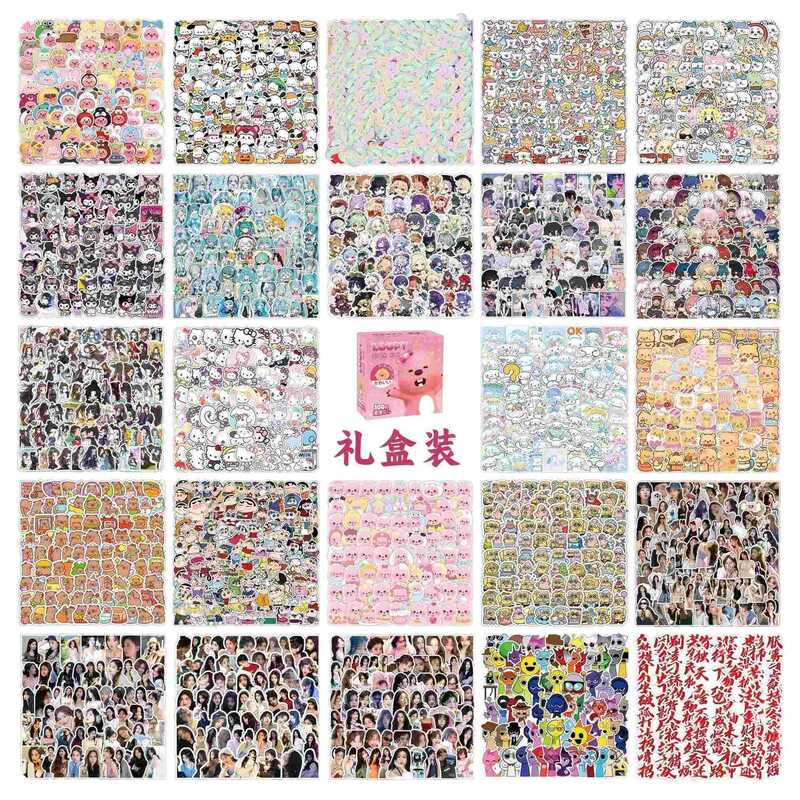 [Gift Box] 100 Non-Repeating Pony Pants Lomi Giikawa Crayon Shin-Chan Stickers DIY Creative Stickers