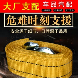 汽车清洁工具;车用置物袋;清洁球/刷