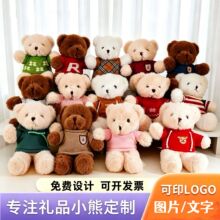 �p��ƤС�ܱ�����ë�¹���ë�q��������q�����ޙC��ӡlogo̩����