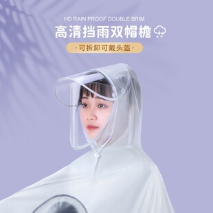 ����늄�܇�ƿĦ��܇����Ů�Ӵ�Ӻ�����һ�wʽ��������