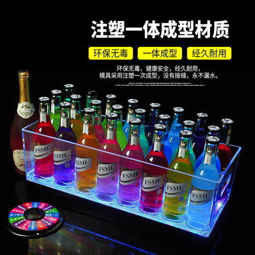 Manufacturer Bar Ice Bucket Acrylic LED Luminous KTV Champagne Cocktail Bucket Beer Plastic Wine Box