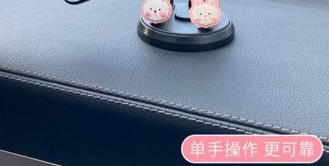 Car Mobile Phone Holder 2025 New Car Supplies In-Car Central Control Instrument Panel Car Support Navigation Stand Support
