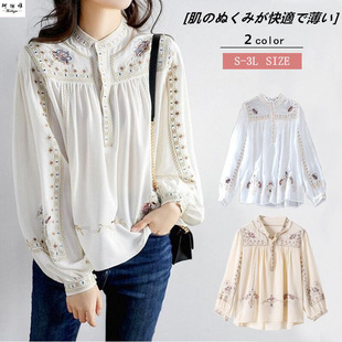 i2uRg/ikztQlPTSyCDkHIGrutd/awsxDJ+xP