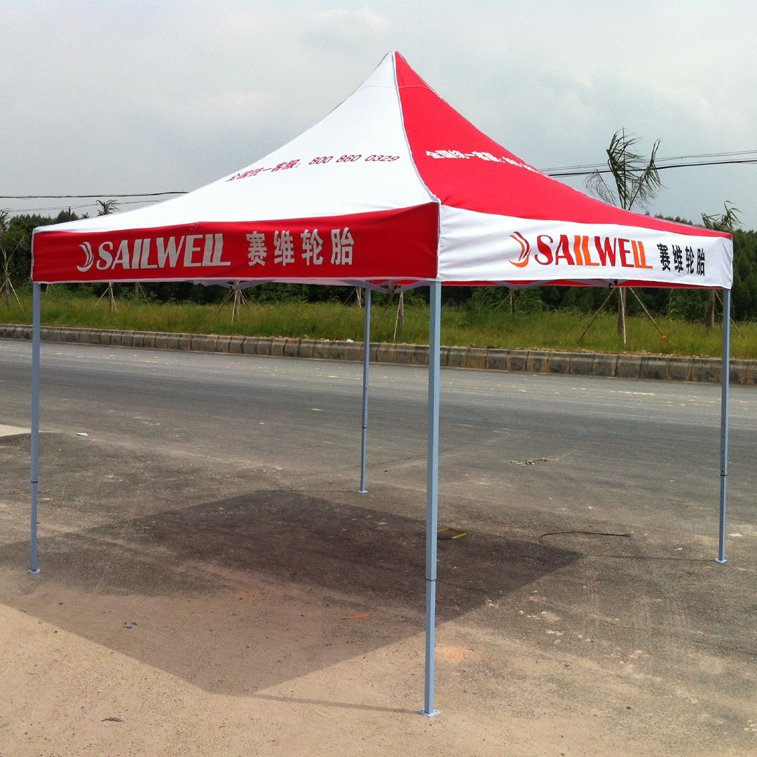 广告四角展览户外折叠摆摊架子帐篷伸缩遮阳伞车棚雨篷批发