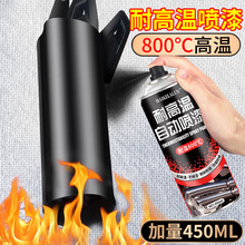 �͸ߜ��ԇ���Ħ��܇�Ś���Ś�Ͳ800����܇���Q��ɫ���P����2000