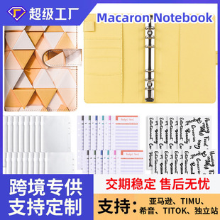 �羳�¿�A6�R������朴��Pӛ����ӡ���w���~������PUƤ���퓱�