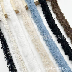 カラーのぬいぐるみの片辺のひげのフリンジレースDIY手作りの服装の家庭紡織は枕のじゅうたんの箱を抱いて補助材料の卸売りを包みます。