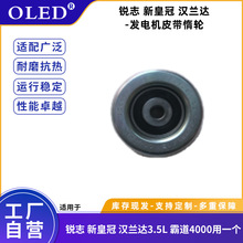 �q�o݆16603-31040�m����J־ �»ʹ� �h�m�_3.5L �Ե�4000 ��݆