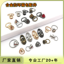 ���S���l�ֹ�DIY���8/9mm�������h�^�������������ɽЬ����
