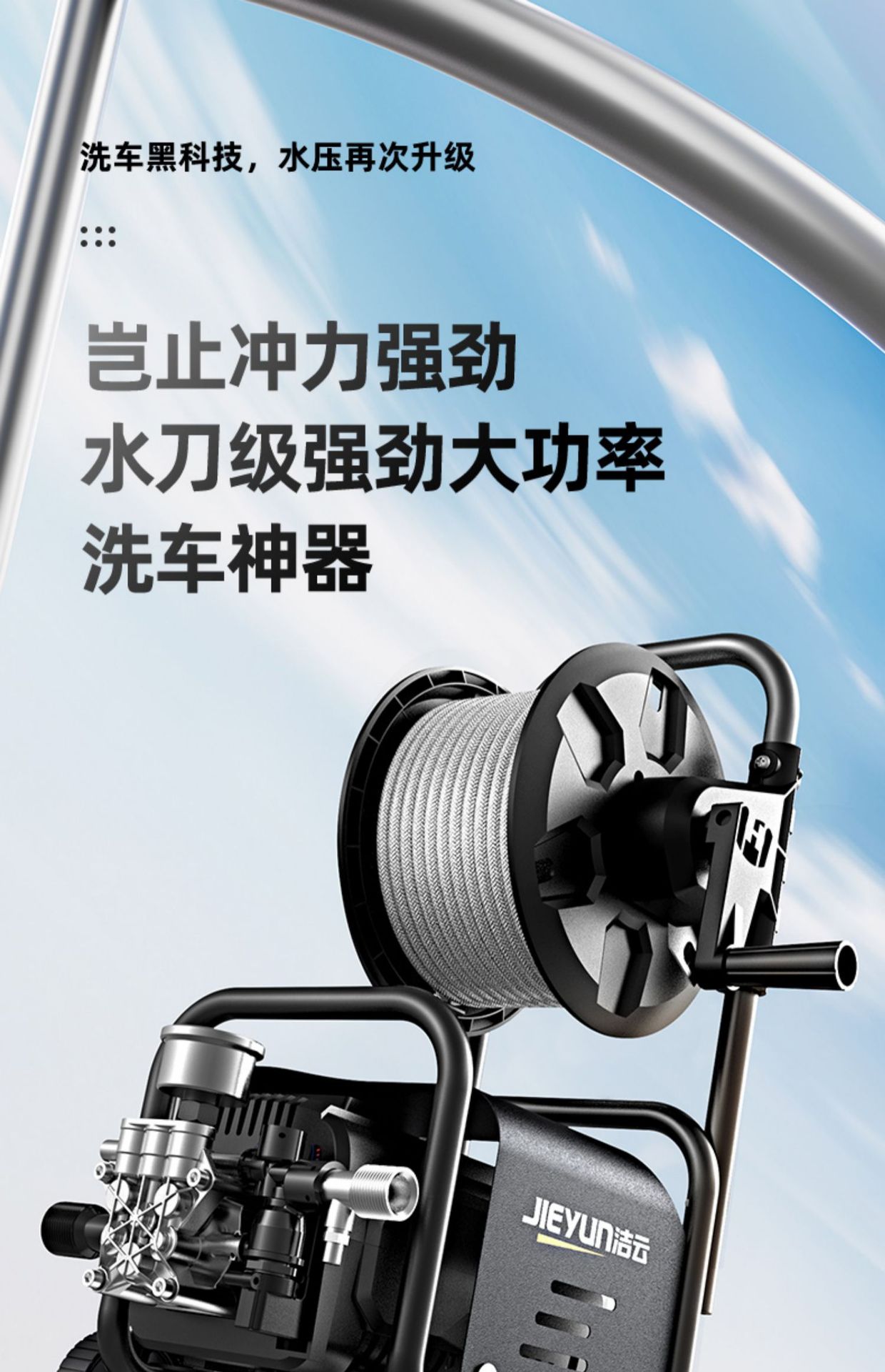 Car Washing Machine 220V Household High-Pressure High-Power Cleaning Machine Supercharged Water Gun Car Powerful Floor Washing Artifact Water Wholesale