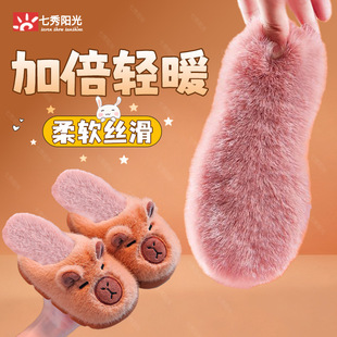 �������ýq��ͯ��ůЬ�|�Ӻ�ӽq͸�������������m�����ӟ���Ь�|