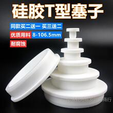 ���z��ϴĘ���ˮ����4075��ˮ�ܿ��~ԡ��ϴ�³�Ę���ܷ�����