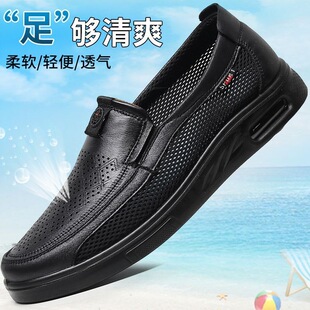 �ϱ�����Ь�оWЬ�ļ��¿��Ƥ�̄����e����Ь͸��W���Ь�ְ�Ь
