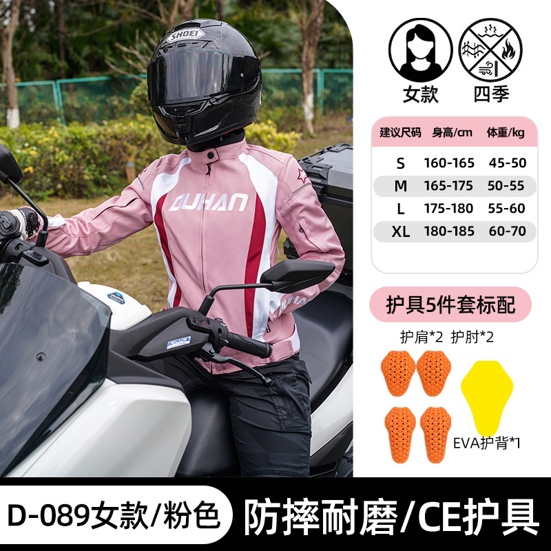 �ź�DUHAN������ Ħ�г����з� ������Ħ�мп����з�