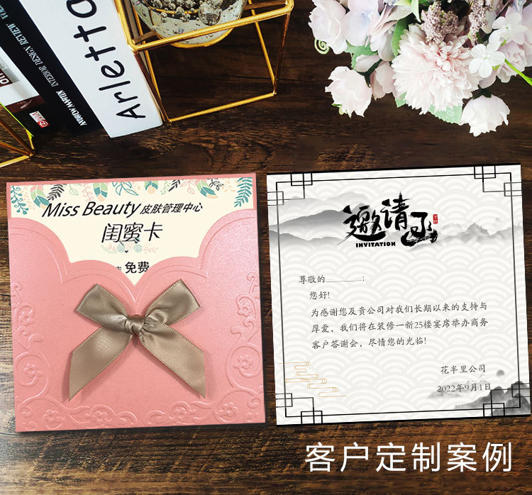 188款(1)-恢复的_12.jpg