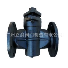 X43W/X43T��ͨ�����y