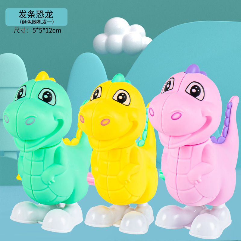 2008-25 Coil Dinosaur (color random 1)