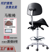 �R�����t�������w���W���ÌW����X�ι������T�R���������t������