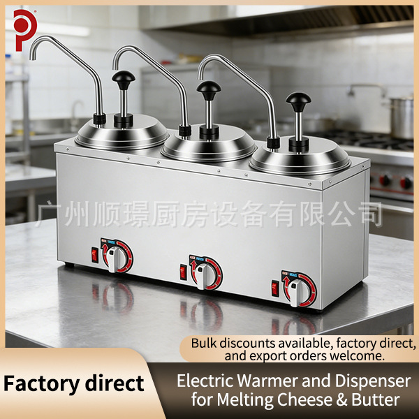 Dispensador de salsa de temperatura constante de acero inoxidable con bomba de cabeza múltiple con cubierta dividida en grille transfronteriza para dispensador de condimentos de cabeza múltiple de temperatura constante