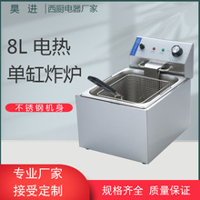 ƹSֱNP̨ʽ8Lθ׆κYըtըըCըt