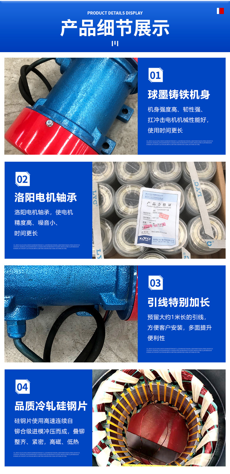 详情_10.jpg