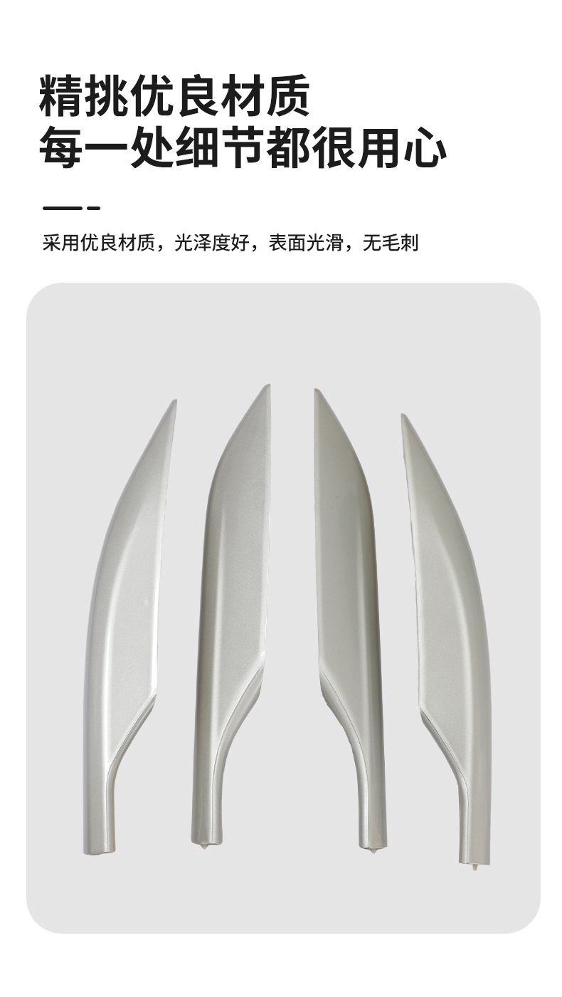 Factory direct supply is suitable for Qijun luggage rack cover 14-22 to fit the original car with reliable quality, large quantity and excellent price.