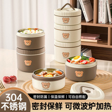 ����΢���t�㮔�кпɼӟ�W�����P䓱��������ܷ��ϰ���