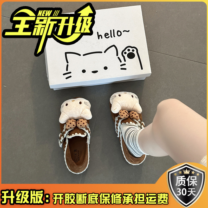 时尚百搭复古风荷叶边一字扣带单鞋女2025夏季新款休闲风浅口单鞋|undefined